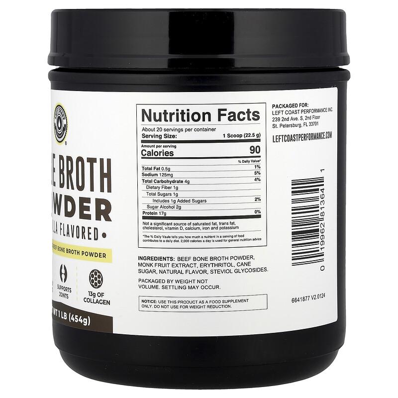 Bone Broth Powder, Vanilla, 1 Lb (454 G)