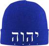 Yhvh Hebrew Name of God Beanie Hat Funny Skull Cap Soft Warm Slouchy Knit Cap