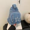 Denim Shoulder Bag Women's Large Capacity Crossbody Bag Commuter Chest Bag