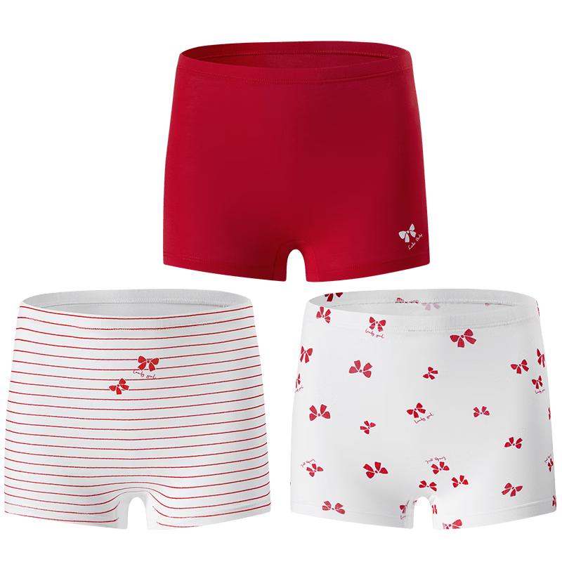 Labby Auspicious Red Children's Underwear 3-Pack