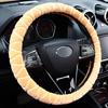 Plush Steering Wheel Cover Super Soft and Warm In Winter Elastic Embossed Handle Cover