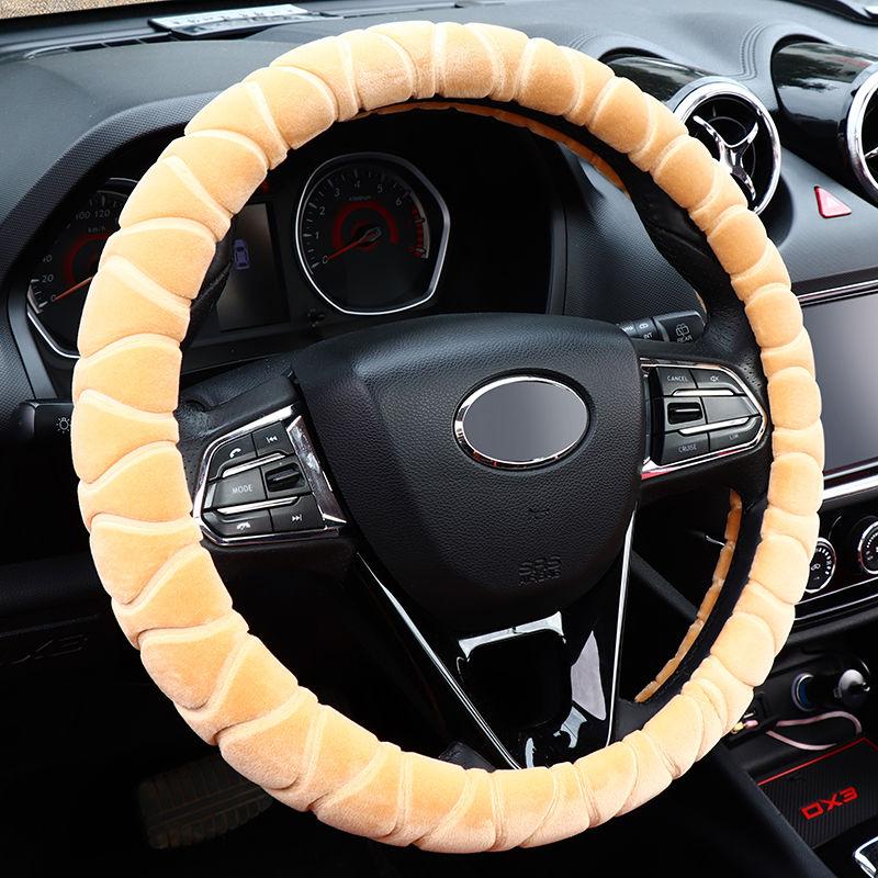 Plush Steering Wheel Cover Super Soft and Warm In Winter Elastic Embossed Handle Cover