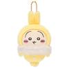 Chiikawa Usagi Hachiwarecute Bear Fluffy Pajamas Plush Keychain Pendant Doll