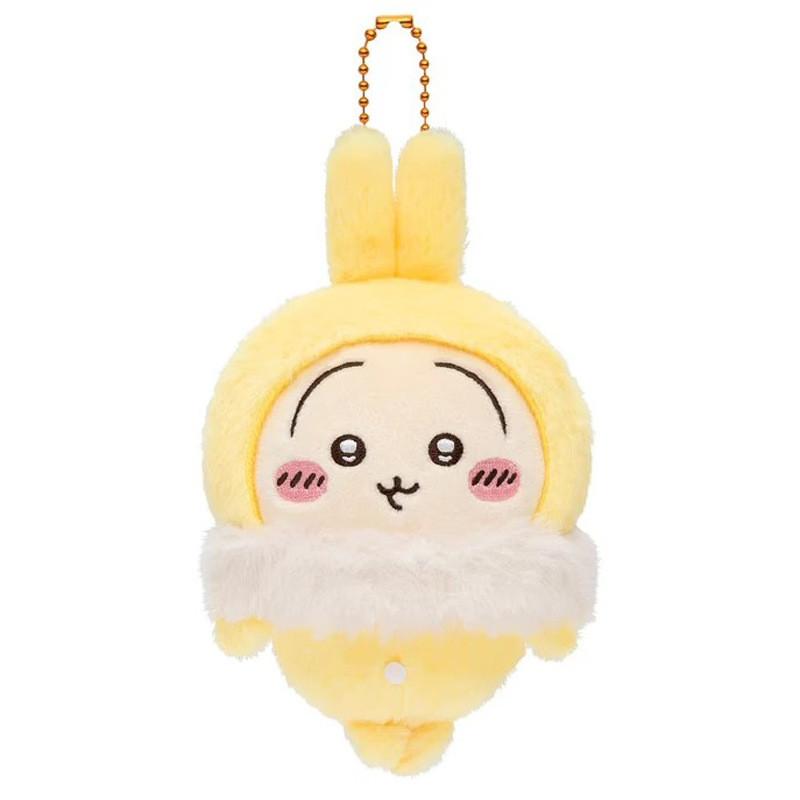 Chiikawa Usagi Hachiwarecute Bear Fluffy Pajamas Plush Keychain Pendant Doll