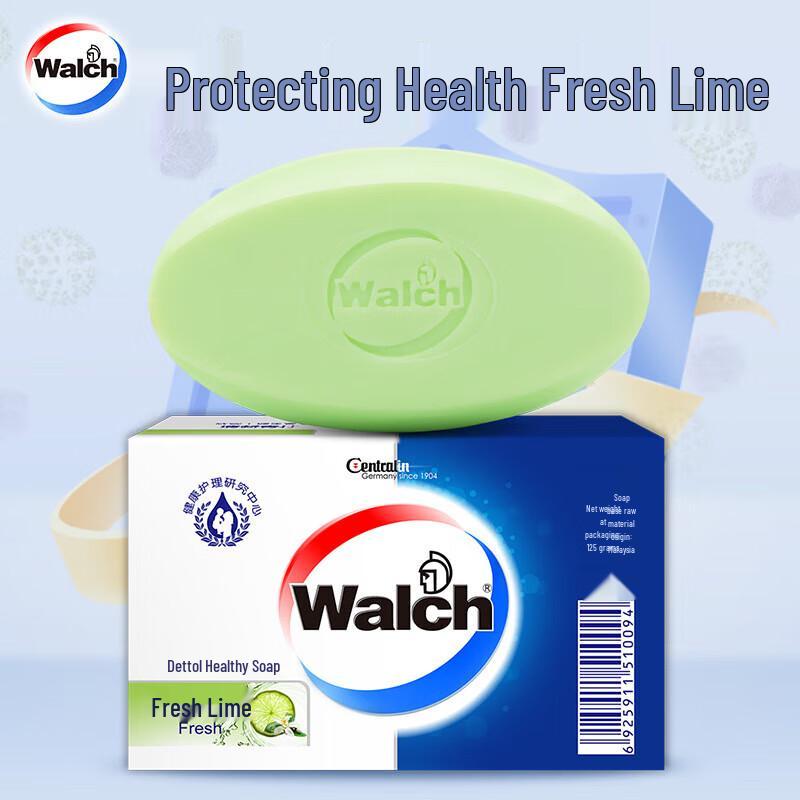 Walch Nourishing Bath Soap