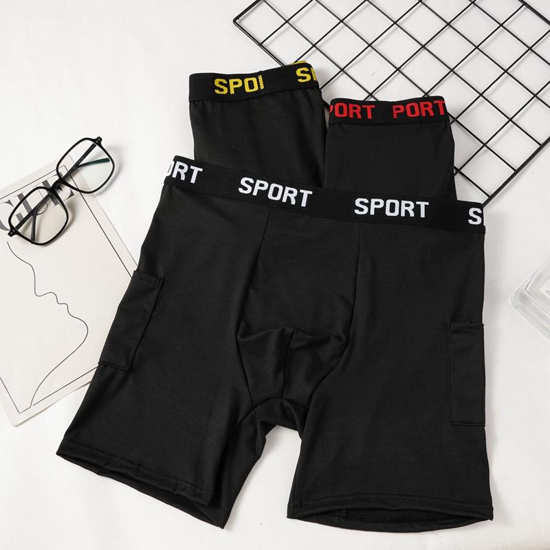 Men's Sport Long Boxer Briefs with Dual Pockets High Stretch Athletic Underwear for Workout