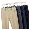 New Autumn Men's Slim Fit Straight Leg Casual Pants Wrinkle Resistant Business Elastic Versatile High-End Outer Wear Trousers