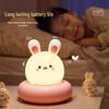 Rechargeable Pat Sensor LED Night Light