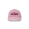 Unisex Vintage Damaged Curve Logo Unstructured Ball Cap 3ACPV106N-07PKS