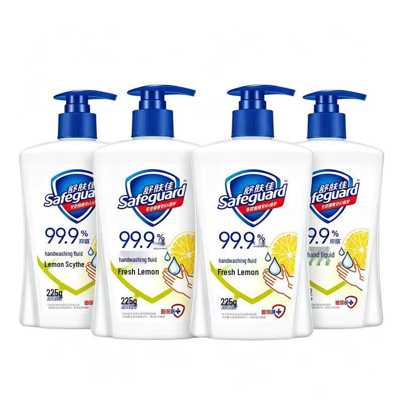 Safeguard Antibacterial Hand Wash, Lemon Scent