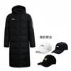 Li Ning Training Series Puffer Jacket Men's Black AFMT031-1