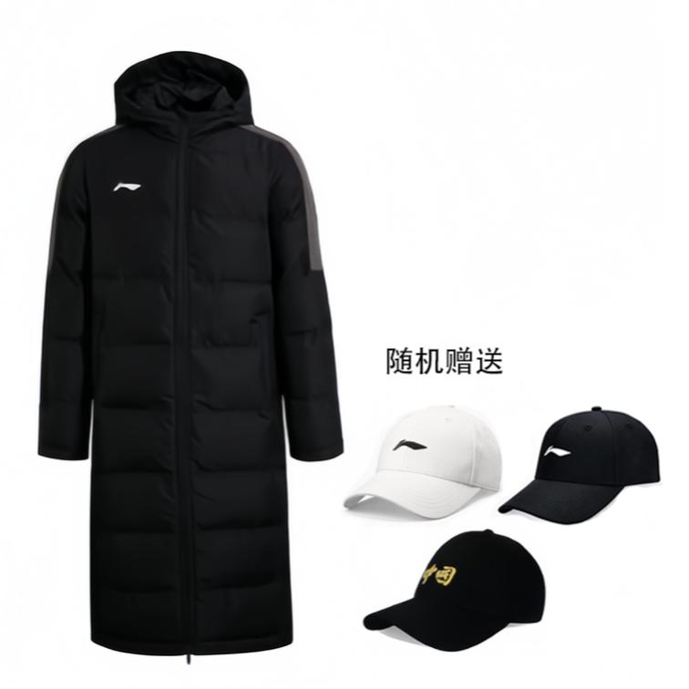 Li Ning Training Series Puffer Jacket Men's Black AFMT031-1