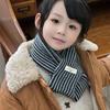 Children's Scarf Striped Warm Autumn and Winter Girl Baby Foreign Style Knitted Windproof Wool Scarf Neck Cover