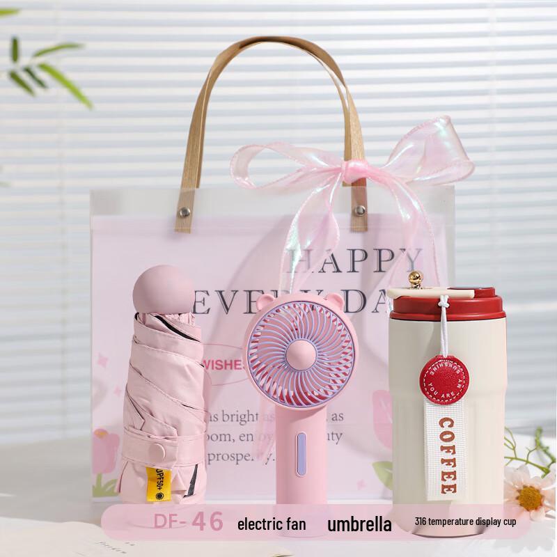 Summer Cooling Essentials Gift Set DF-46 Small fan + Umbrella + Thermos Cup