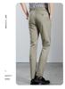 Four Seasons Light Luxury Men's Casual Pants Including Lyocell