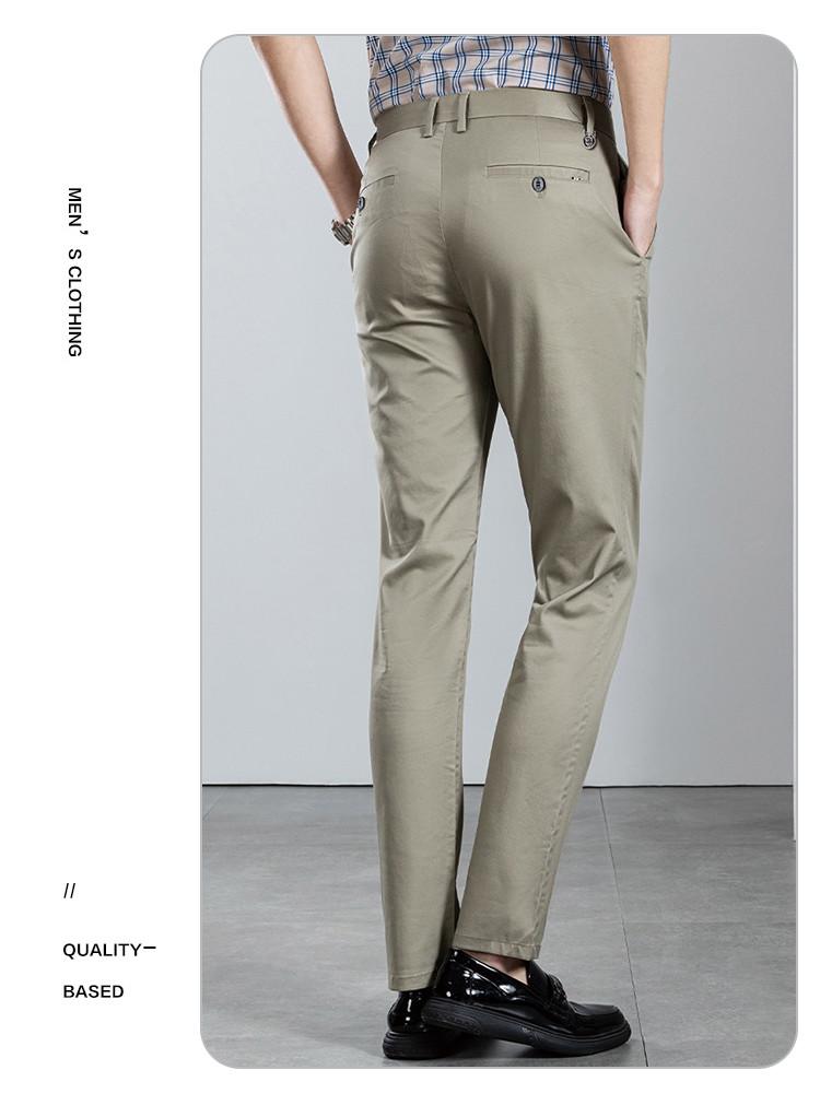 Four Seasons Light Luxury Men's Casual Pants Including Lyocell