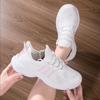 Outdoor Versatile Men's and Women Casual Shoes, Breathable Shoes, Non-slip Sports Shoes, Jogging Shoes