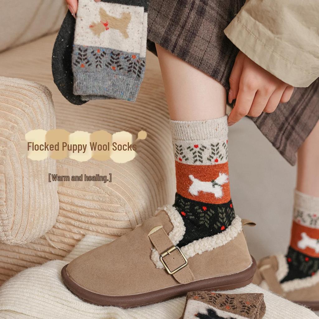 Fair Isle Puppy Wool Mid-Calf Slouch Socks – Thick, Warm, and Cute for Autumn and Winter