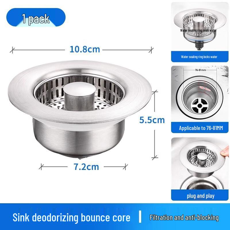MDNG Stainless Steel Kitchen Sink Strainer Drain Stopper