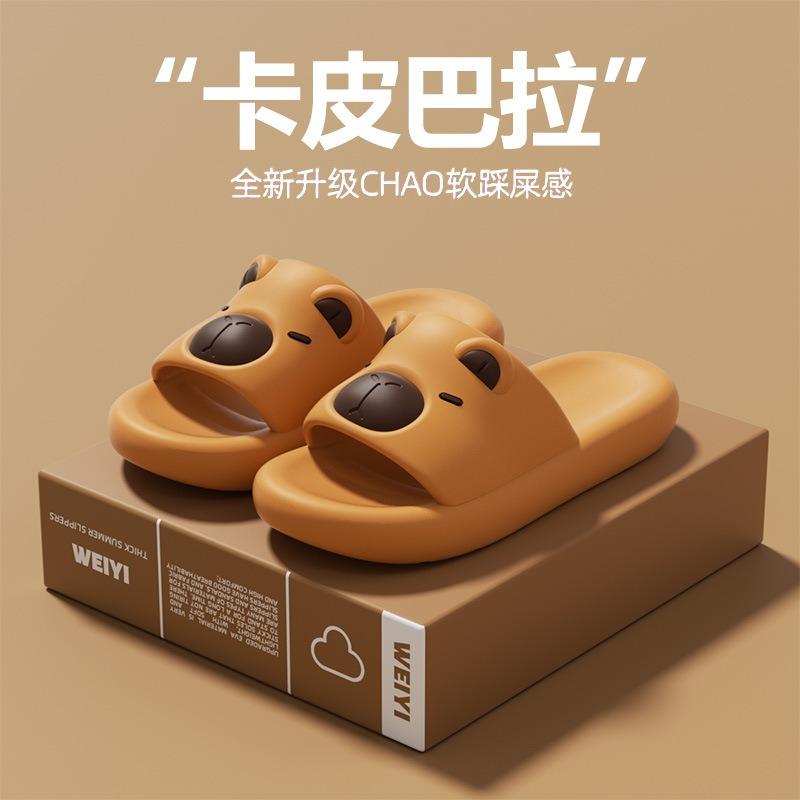 Cute Pet Summer Cool Slippers Go Out To Wear Temperament Versatile Fashion One-word Slippers Women's Home Drag