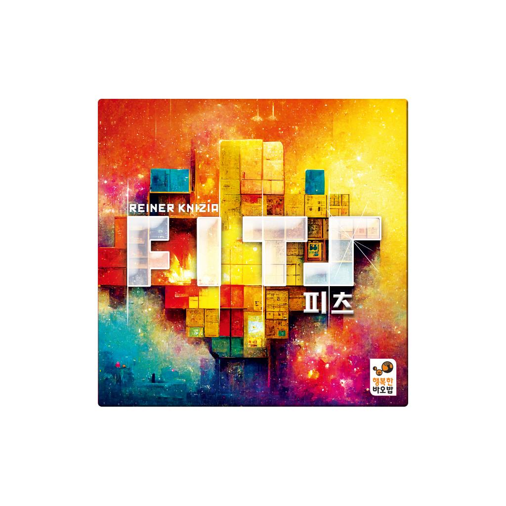 happy baobab P.I.X. Brettspiel: Fliesenverlegestrategie für Familien & Paare