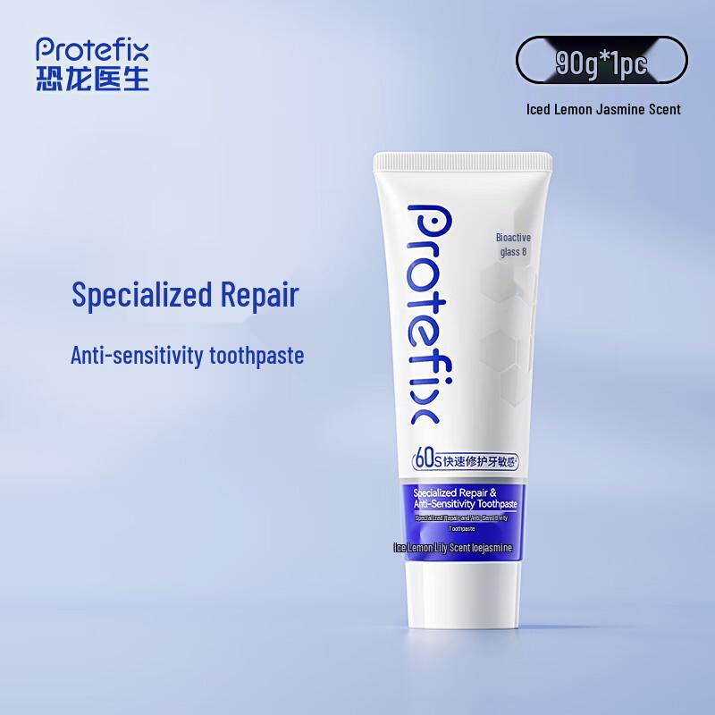 Protefix Anti-Sensitivity Orthodontic Toothpaste
