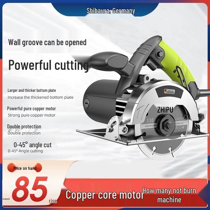 High-Power Portable Multi-Function Cutting Machine for Tile, Stone, Metal, and Marble