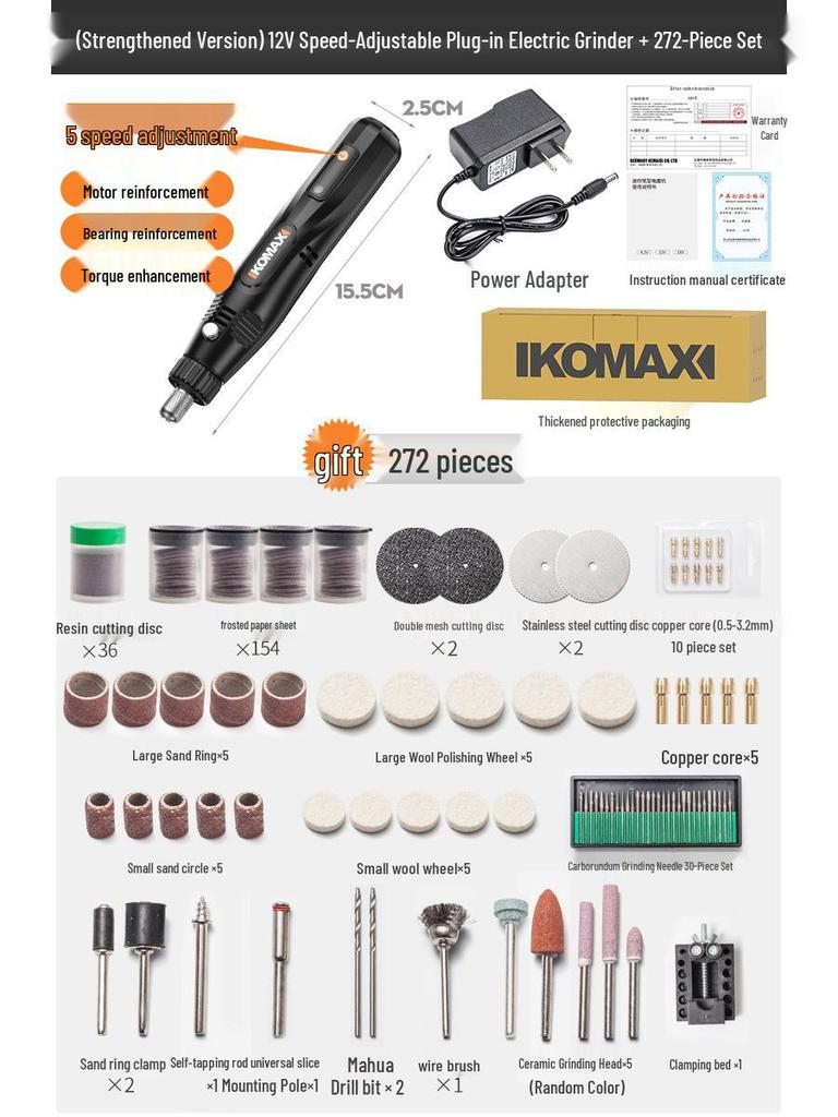 Handheld Mini Electric Grinder for Jade, Wood Carving, Polishing, Cutting, and Engraving