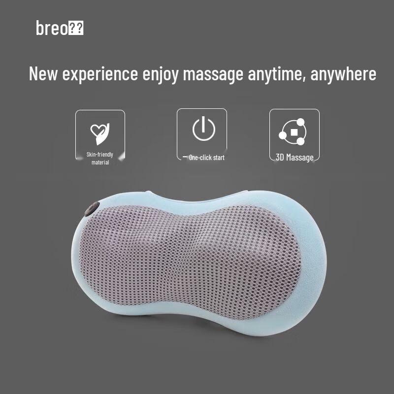 breo BM1801 Portable Neck and Lumbar Massager