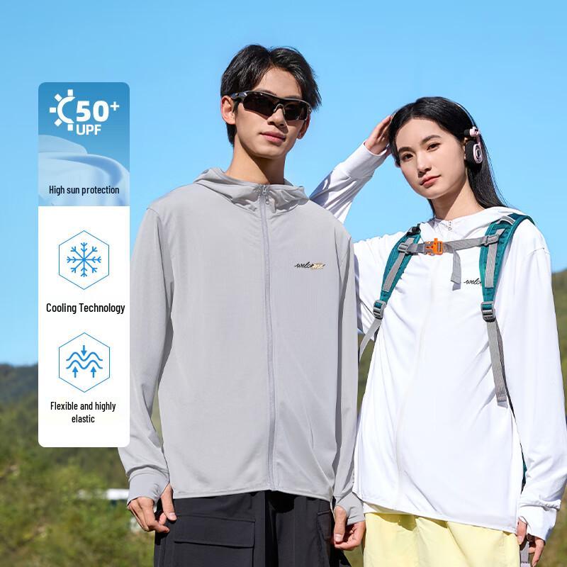 Baleno Men's Ice Silk UPF50+ Sun Protection Hooded Jacket