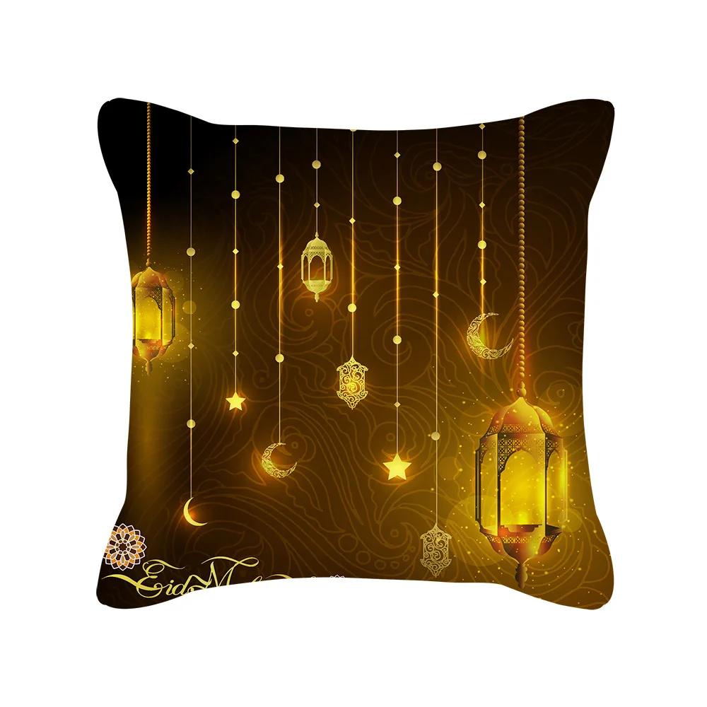 Ramadan Decorative Pillow Cover Moon Lantern Islamic Muhammad Holiday Cushion Cover Indoor Home Sofa Decor Polyester Pillowcase