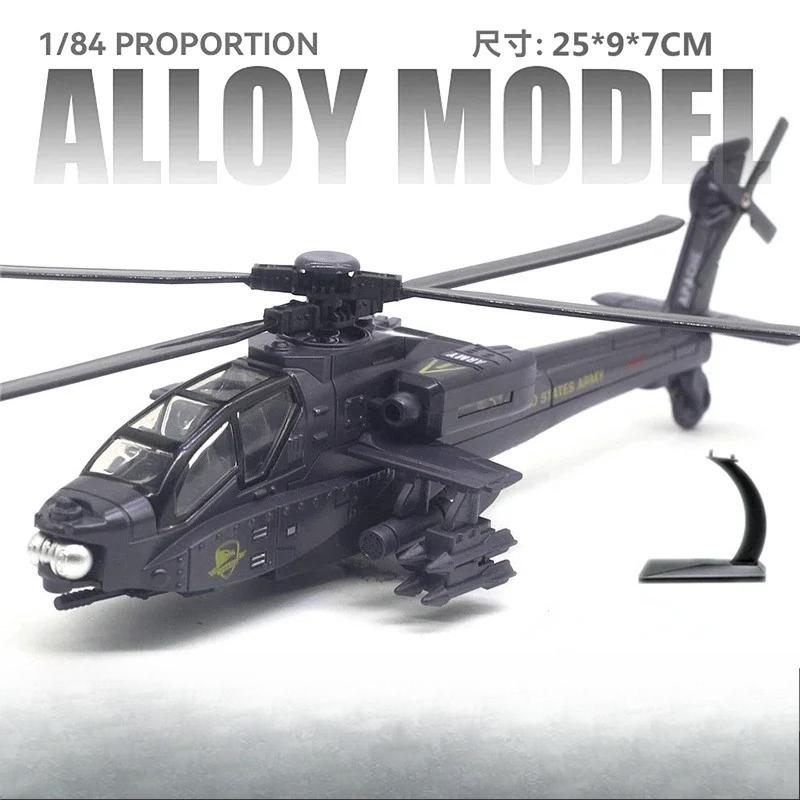 

Apache Armed Helicopter Alloy Diecast Airplane Model Toy Simulation Sound Light Airplane Model Collection Boy Holiday Gifts FJ16