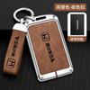 Suitable for the 2022 Male Guangqi New 11th Generation 11 Civic Car Key Case Buckle Bag with Stylish Card Key Holder