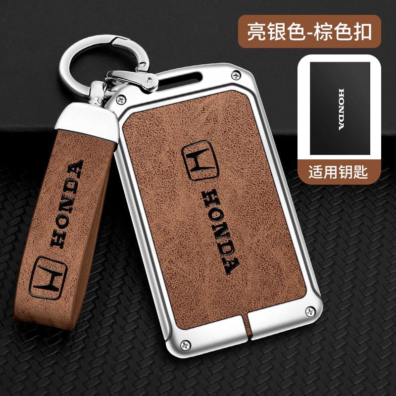 Suitable for the 2022 Male Guangqi Honda New 11th Generation 11 Civic Car Key Case Buckle Bag with Stylish Card Key Holder IP8