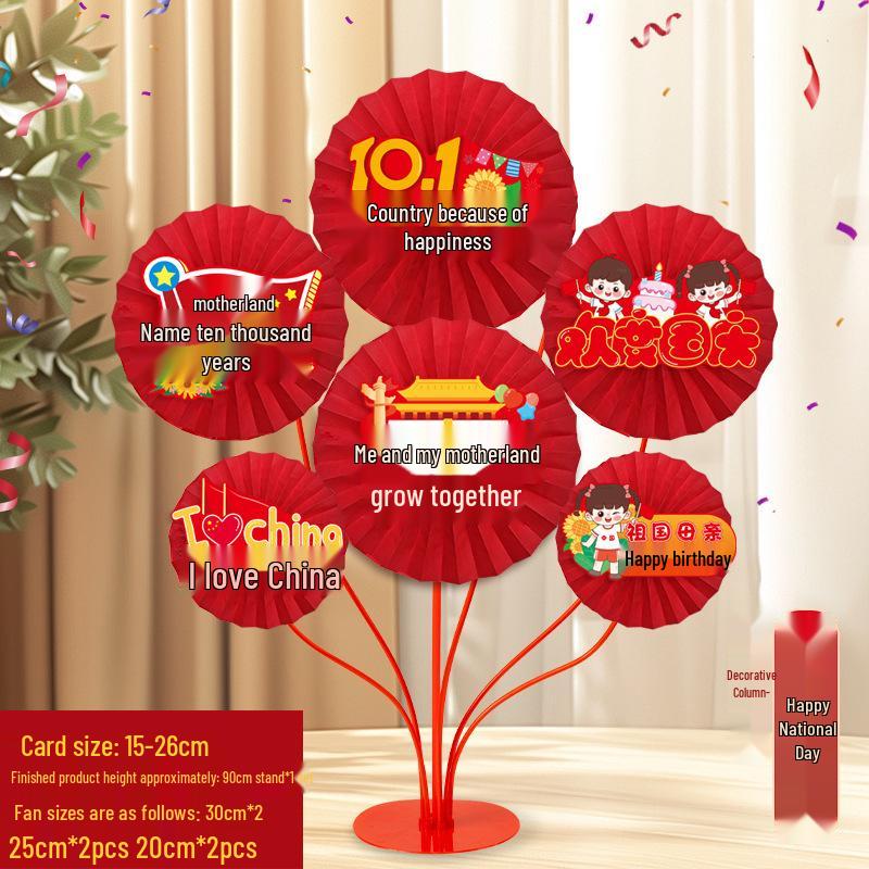 Mid-Autumn Festival Paper Fan & Flower Decorations for Mall, Jewelry Store, Table, and National Day Activities