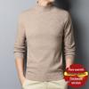Men's Autumn Winter Round Neck Semi-High Neck Sweater - Middle-Aged & Young Knitted Base Layer Shirt