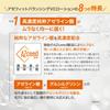 NIKIPITA Azefit Balancing VC Lotion Azelaic Acid Skin Lotion with Retinol, Glycylglycine, Ceramide, Vitamin C