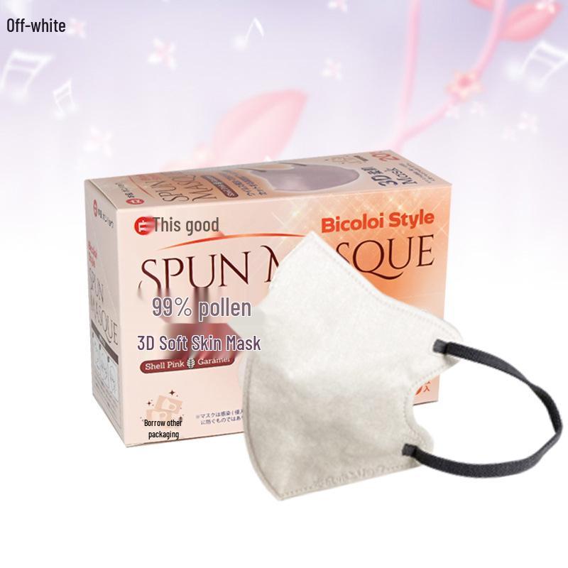 Japonská 3D jednorázová unisex spunlace netkaná ochranná maska