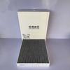 Auto parts High quality Filter set for 2025 Lynk & Co 900 Plug-in Hybrid   2.0T air filter cabin filter oil filter fuel filter