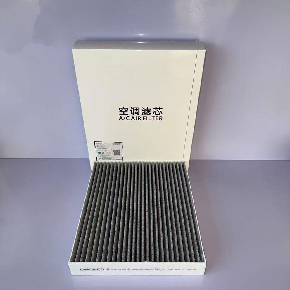 Auto parts High quality Filter set for 2025 Lynk & Co 900 Plug-in Hybrid 2.0T air filter cabin filter oil filter fuel filter