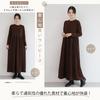 MEME XTRA Long Sleeve Solid Plus Maxi Loose Fall Office Korean Pleated Women's Dress, Autumn/Winter, Color, A-Line, Sizes, Length, Fit, Elegant,