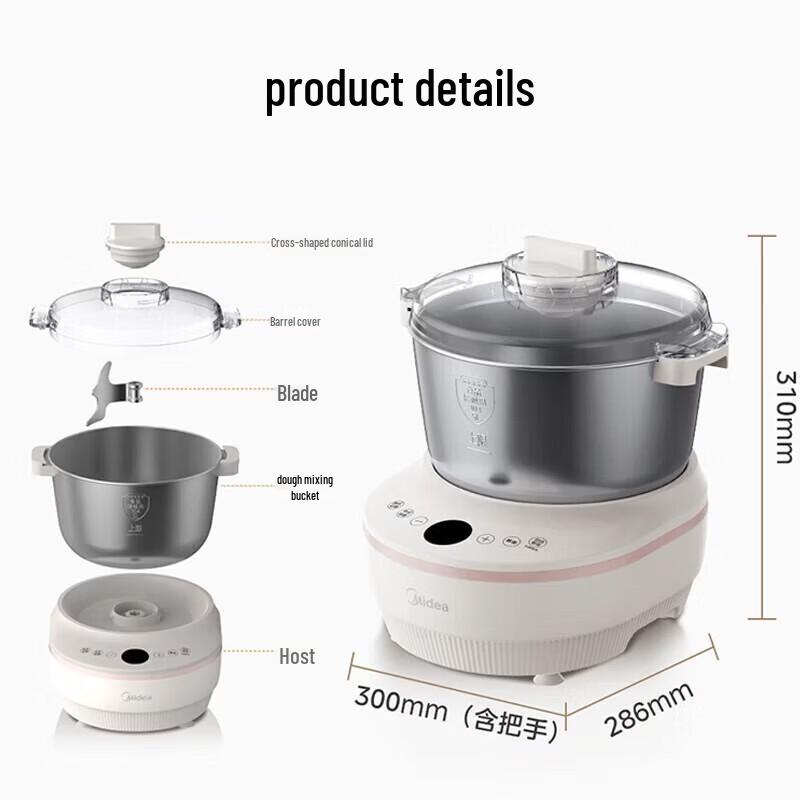 Midea 7L Automatic Dough Mixer & Chef Machine with Proofing CN plug (adapter included)
