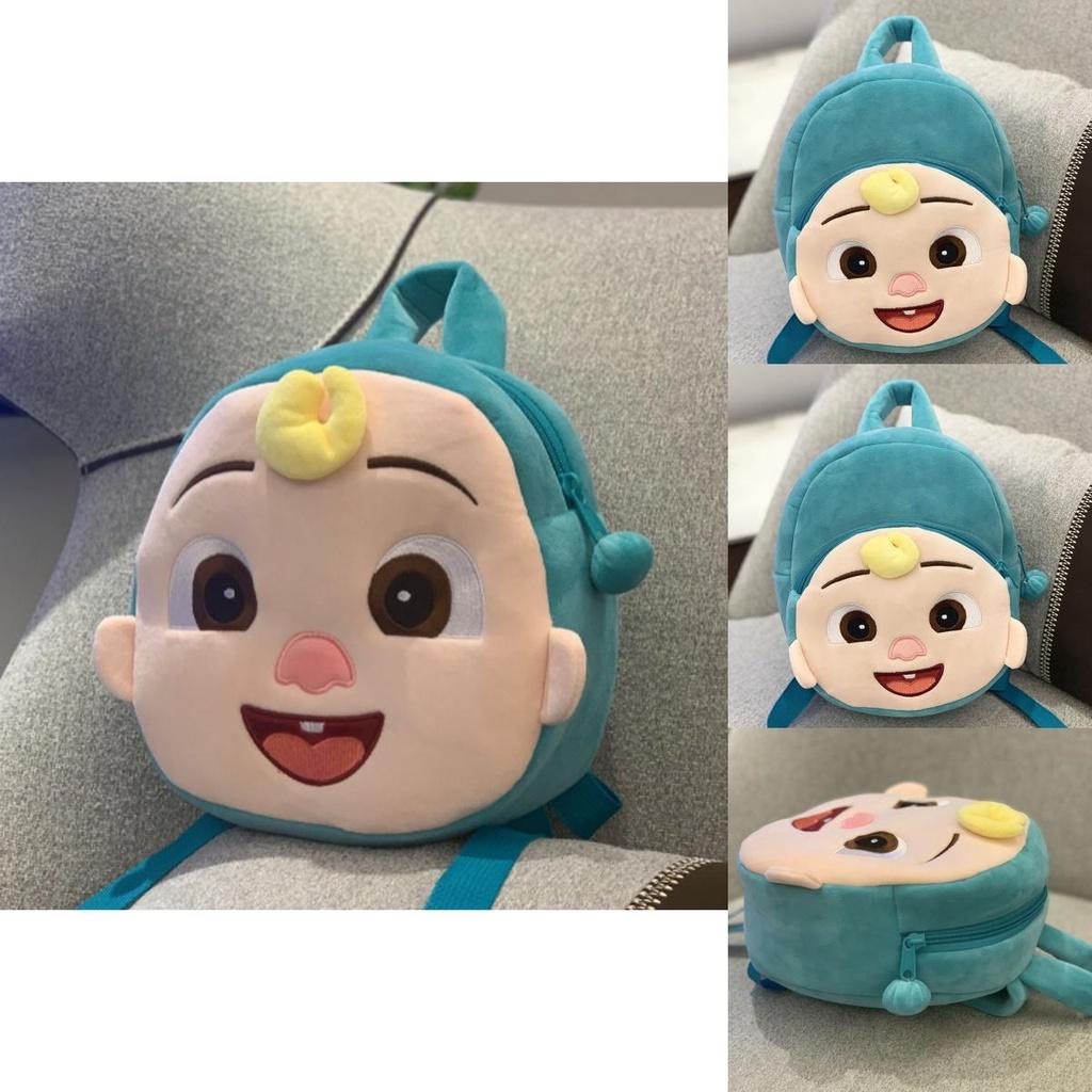 Cute Cocomelon Plush Toddler Backpack For Kids Of All Ages Perfect School Bag!