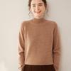 Women's Cashmere Floral Raglan Sweater, Double-Ply, Half-High Collar, Luxurious Knit