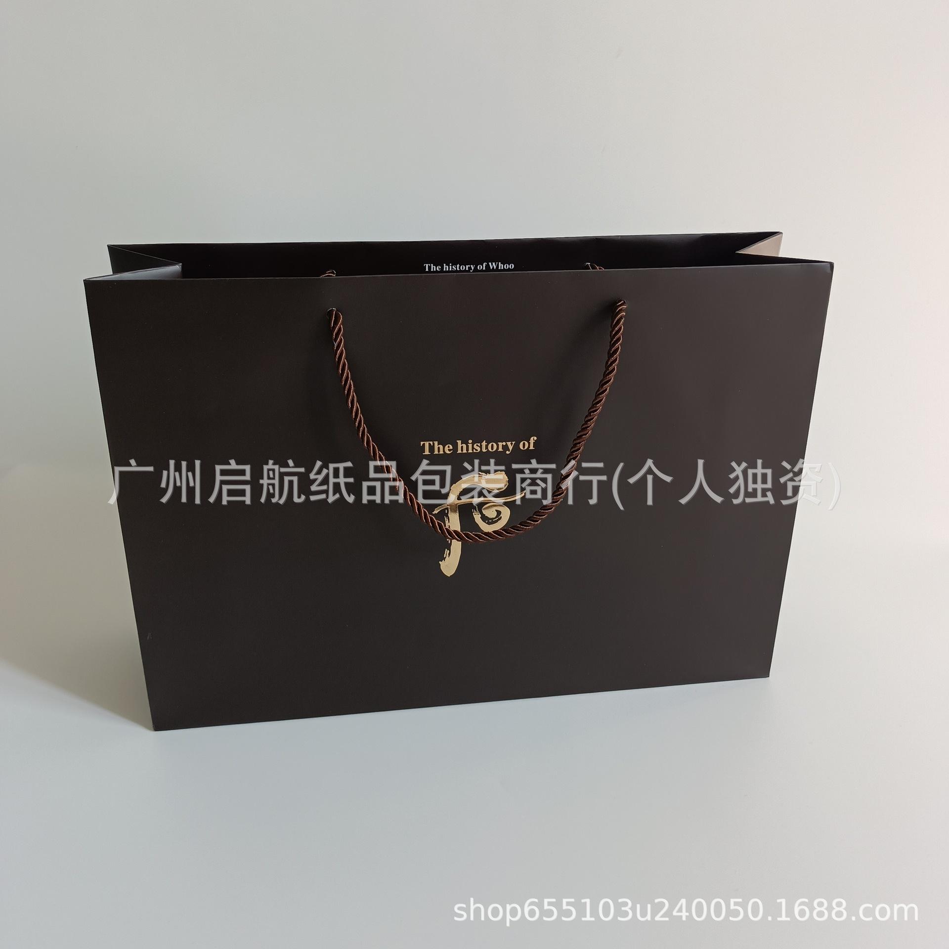 CheonGiDan Skincare Gift Set Small Bag 18*16*7