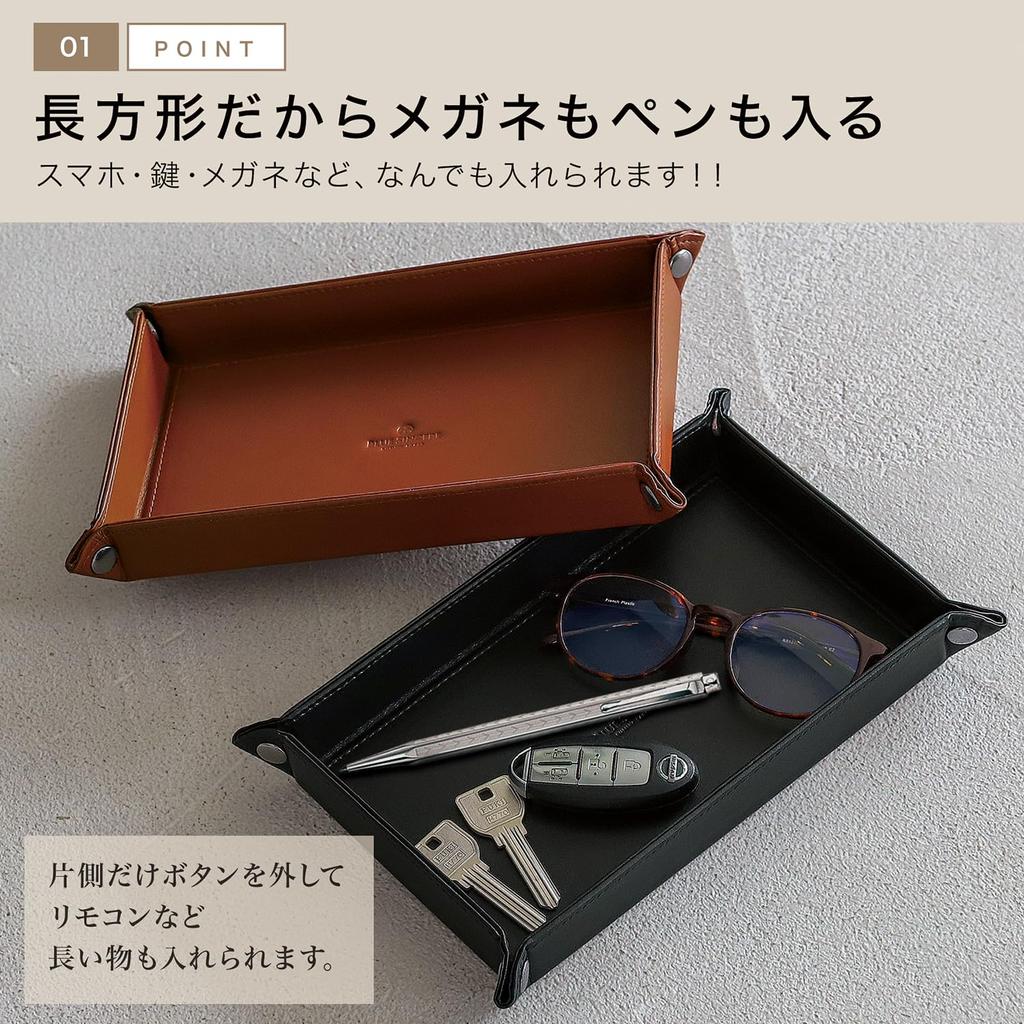 Genuine Leather Small Item Foldable Tabletop Perfect Size for Remote and Smartphones KI1 [BLUE SINCERE] Tray, Rectangular, Tray, Accessories,