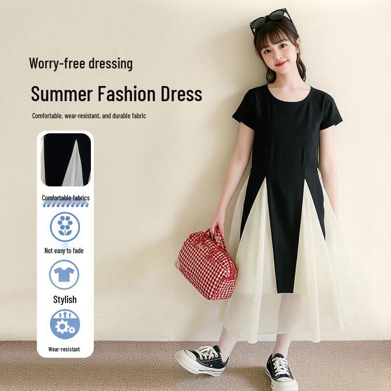 Girls  Summer Short-Sleeve Spliced Mesh Princess Dress 140