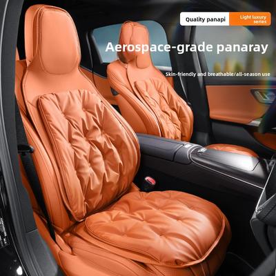Universal Latex Cotton Nappa Leather Luxury Car Seat Cover Four Season Breathable Perforated Cushions Luxury Car Seat Covers