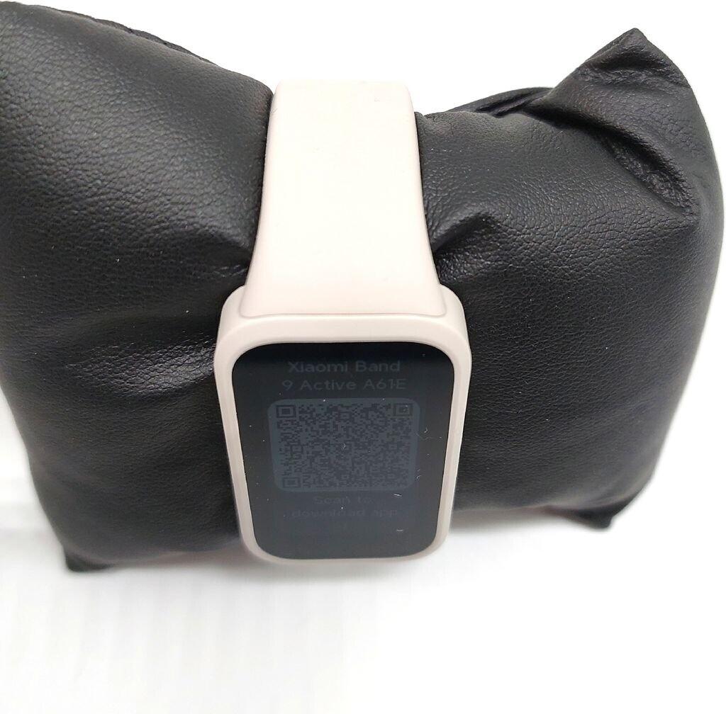 Xiaomi Smart Band 9 Active biały