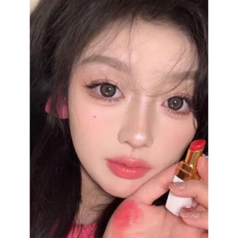 SLEK PROKONO 2022 Limited Edition Moisturizing Lipstick